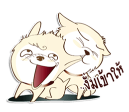 Dee-O-Gee & friends (Thai) sticker #5359632