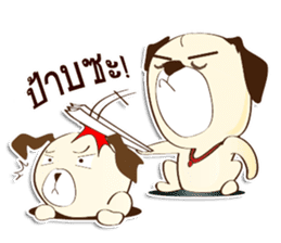Dee-O-Gee & friends (Thai) sticker #5359633