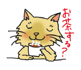 nobimaru cat sticker #5359638