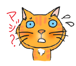 nobimaru cat sticker #5359640