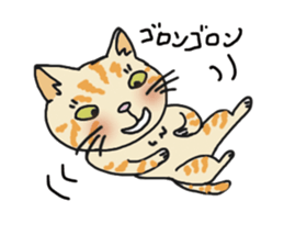 nobimaru cat sticker #5359641