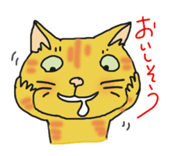 nobimaru cat sticker #5359645