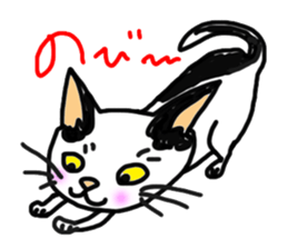 nobimaru cat sticker #5359649