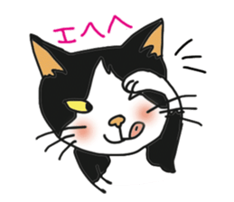 nobimaru cat sticker #5359653