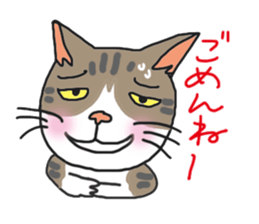nobimaru cat sticker #5359658