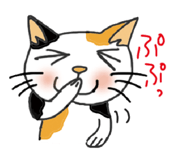 nobimaru cat sticker #5359659
