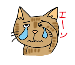 nobimaru cat sticker #5359660