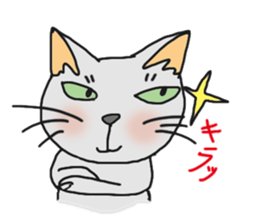 nobimaru cat sticker #5359661