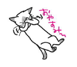 nobimaru cat sticker #5359669