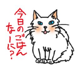 nobimaru cat sticker #5359670