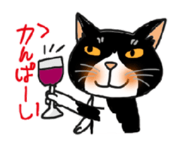 nobimaru cat sticker #5359671