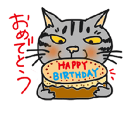 nobimaru cat sticker #5359672