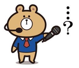 Announcement Bear sticker #5359721