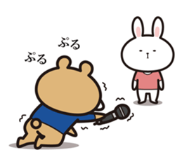 Announcement Bear sticker #5359723