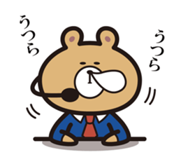 Announcement Bear sticker #5359748