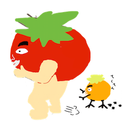 Vegetable Dude with his Awesome Homies