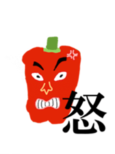 Vegetable Dude with his Awesome Homies sticker #5359883