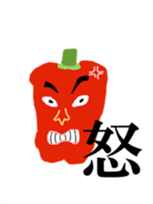 Vegetable Dude with his Awesome Homies sticker #5359883