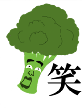 Vegetable Dude with his Awesome Homies sticker #5359885