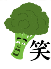 Vegetable Dude with his Awesome Homies sticker #5359885