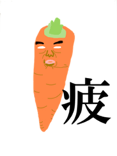 Vegetable Dude with his Awesome Homies sticker #5359887