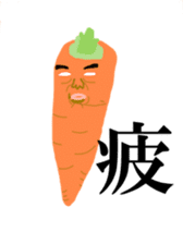 Vegetable Dude with his Awesome Homies sticker #5359887