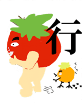 Vegetable Dude with his Awesome Homies sticker #5359888