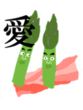 Vegetable Dude with his Awesome Homies sticker #5359889