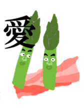 Vegetable Dude with his Awesome Homies sticker #5359889