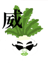 Vegetable Dude with his Awesome Homies sticker #5359891