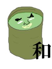 Vegetable Dude with his Awesome Homies sticker #5359904