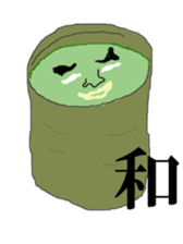 Vegetable Dude with his Awesome Homies sticker #5359904