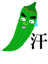 Vegetable Dude with his Awesome Homies sticker #5359905