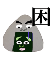 Vegetable Dude with his Awesome Homies sticker #5359906