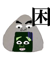 Vegetable Dude with his Awesome Homies sticker #5359906