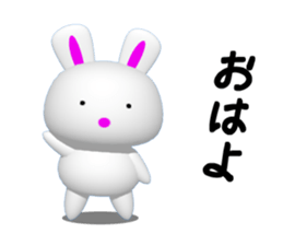 Punyo-punyo rice cake rabbit sticker #5359956