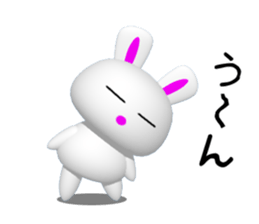 Punyo-punyo rice cake rabbit sticker #5359957