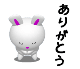 Punyo-punyo rice cake rabbit sticker #5359963