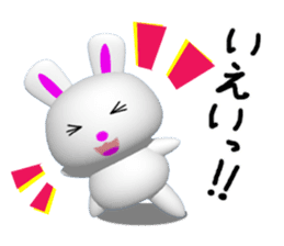 Punyo-punyo rice cake rabbit sticker #5359975