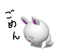 Punyo-punyo rice cake rabbit sticker #5359991