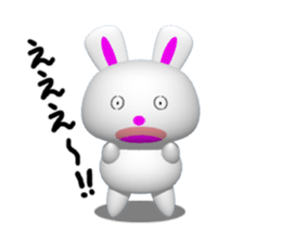 Punyo-punyo rice cake rabbit sticker #5359993