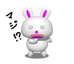 Punyo-punyo rice cake rabbit sticker #5359994