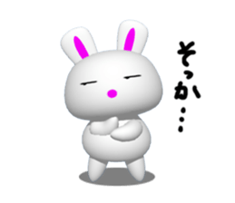 Punyo-punyo rice cake rabbit sticker #5359995