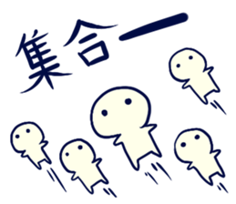 set up a meeting Sticker sticker #5360396