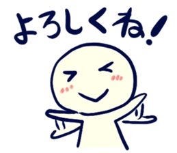 set up a meeting Sticker sticker #5360401