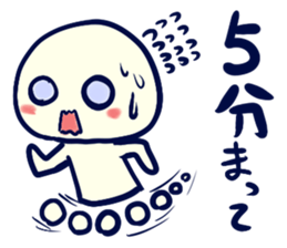 set up a meeting Sticker sticker #5360404