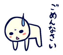 set up a meeting Sticker sticker #5360405