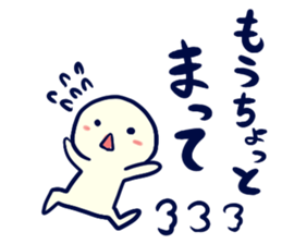 set up a meeting Sticker sticker #5360406