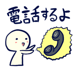 set up a meeting Sticker sticker #5360407