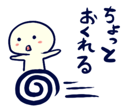 set up a meeting Sticker sticker #5360409